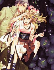 Alone in My King’s Harem