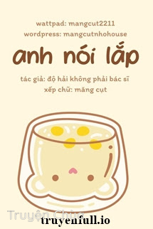 Anh Nói Lắp/Đại Nói Lắp