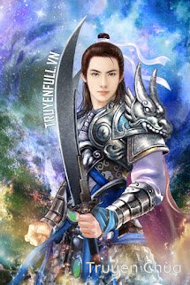 Ảo Kiếm Linh Kỳ