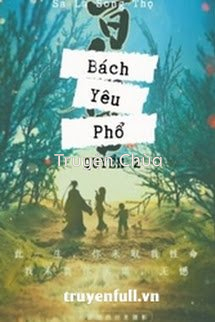 Bách Yêu Phổ 2