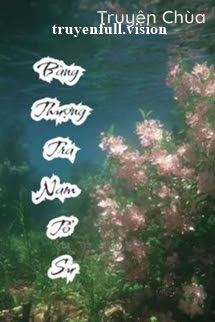Bàng Thượng Tra Nam Tổ Sư