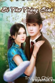 Bí Thư Trùng Sinh