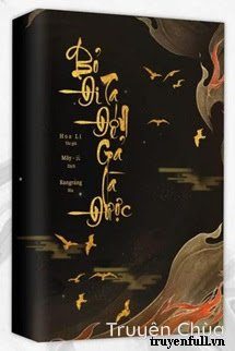 Bỏ Đi, Ta Đến Gả Là Được
