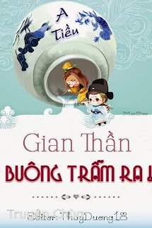 Bìa truyện: Buông Gian Thần Của Trẫm Ra
