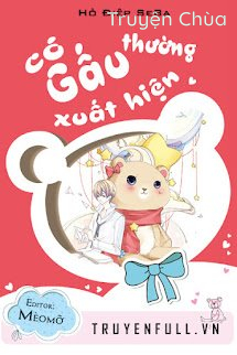 Có Gấu Thường Xuất Hiện