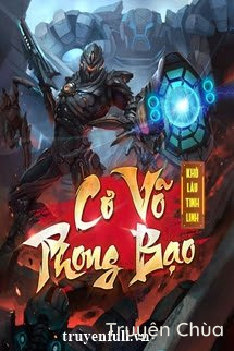 Cơ Võ Phong Bạo