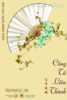Công Tử Liên Thành