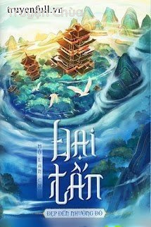 Đại Tấn Đẹp Đến Như Vậy (Đổi Nữ Thành Phượng)