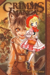 Bìa truyện: Grimms series – Cô bé quàng khăn đỏ