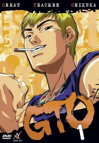 GTO – Great Teacher Onizuka