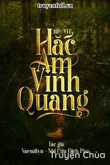 Hắc Ám Vinh Quang