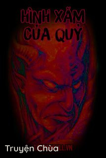 Hình Xăm Của Quỷ