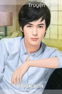 Hoàn Mỹ Đại Tổng Giám Đốc