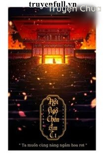 Hội Ngộ Chốn Âm Ti