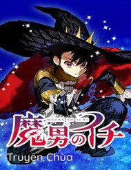 Ichi The Witch