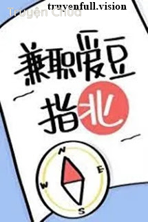 Idol Bán Thời Gian – Quan Tự Tại