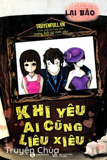 Khi Yêu Ai Cũng Liêu Xiêu
