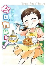 Kyou , Curry!