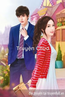 Lục Thiếu Phàm, Em Yêu Anh