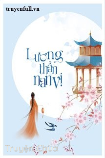 Lương Thần Nan Vị