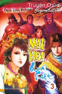 Mai Hoa Quái Kiệt
