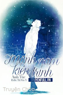 Mãnh Nam Kiên Định