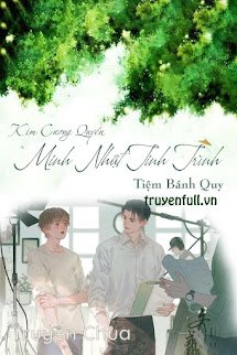 Minh Nhật Tinh Trình