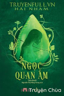 Ngọc Quan Âm