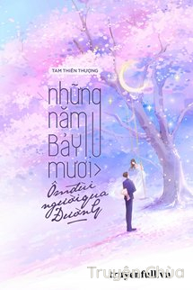 Những Năm 70 Ôm Đùi Người Qua Đường