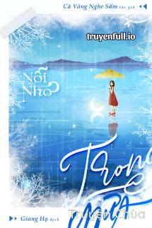 Nỗi Nhớ Trong Mưa – Khôi Tiểu Thường