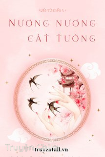 Nương Nương Cát Tường