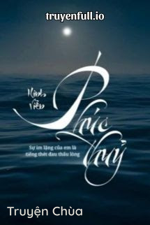 Phúc Thủy – Ninh Viễn