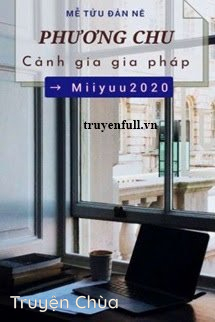 Phương Chu [Cảnh Gia Gia Pháp]