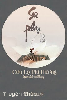 Sư Phụ (Hệ Liệt)
