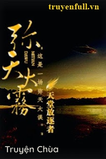 Sương Mù Đầy Trời (Di Thiên Đại Vụ)