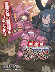 Sword Art Online Alternative – Gun Gale Online
