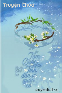 Tam Quốc Nhu Tình, Đãn Vị Quân Cố