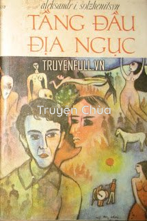 Tầng Đầu Địa Ngục