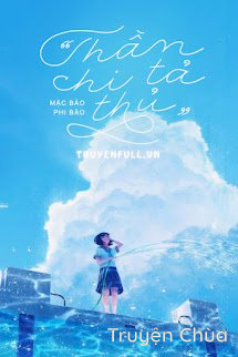 Thần Chi Tả Thủ