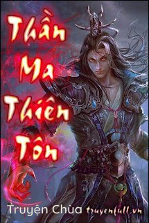 Thần Ma Thiên Tôn
