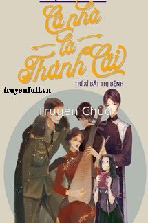 Thập Niên 70 Cả Nhà Là Thánh Cãi