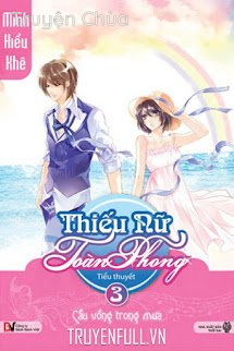 Thiếu Nữ Toàn Phong 3: Cầu Vồng Trong Mưa