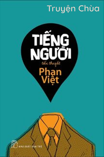Tiếng Người