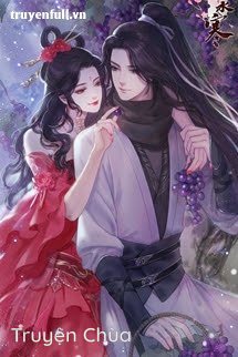 Tiểu Ma Phi Của Minh Đế