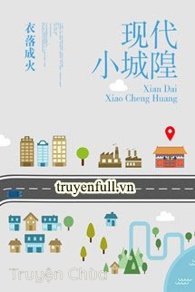 Tiểu Thành Hoàng Hiện Đại