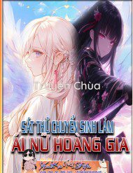 Tiểu Thư Út Tái Sinh