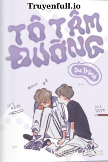 Tô Tâm Đường – Dư Trình
