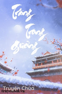 Trăng Trong Gương