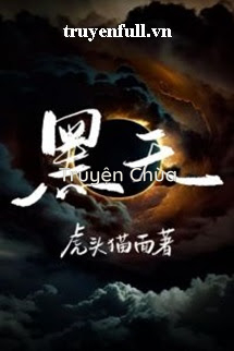Bìa truyện: Trời Tối