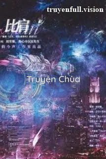 Trưởng Quan, Muốn Pheromone Không?
